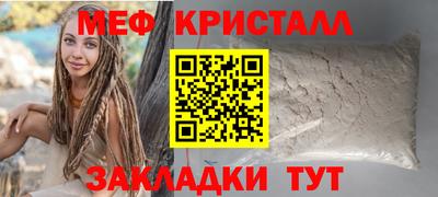 гашишное масло Кинель