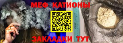 кокс Кимры