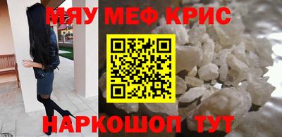 не бодяженный Кингисепп