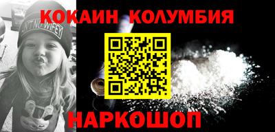 не бодяженный Кингисепп