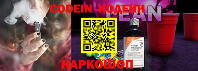 кокс Кимры