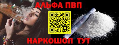 не бодяженный Кингисепп