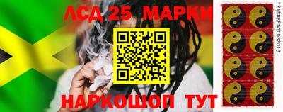гашишное масло Кинель