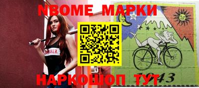 не бодяженный Кингисепп