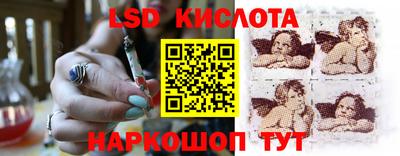 не бодяженный Кингисепп