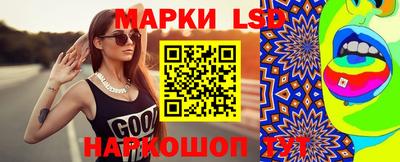 кокс Кимры