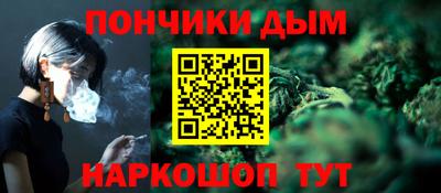 кокс Кимры