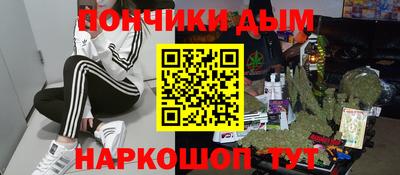 не бодяженный Кингисепп