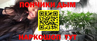 кокс Кимры