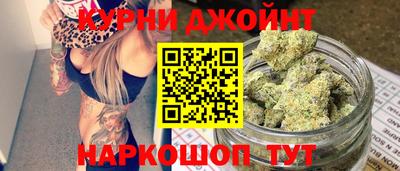 кокс Кимры
