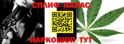 не бодяженный Кингисепп