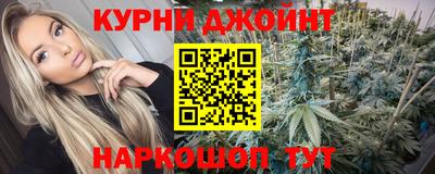 не бодяженный Кингисепп