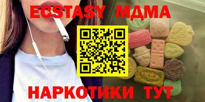не бодяженный Кингисепп