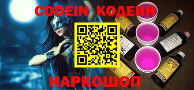 кокс Кимры