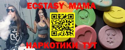кокс Кимры