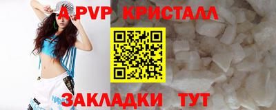 кокс Кимры