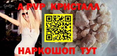 гашишное масло Кинель