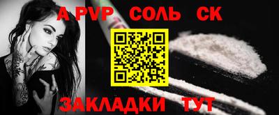 кокс Кимры
