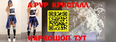 гашишное масло Кинель