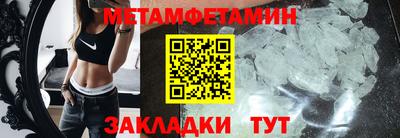 кокс Кимры