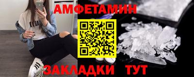кокс Кимры