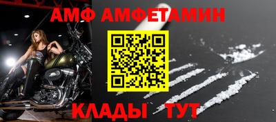 не бодяженный Кингисепп