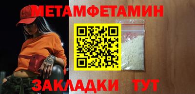 гашишное масло Кинель