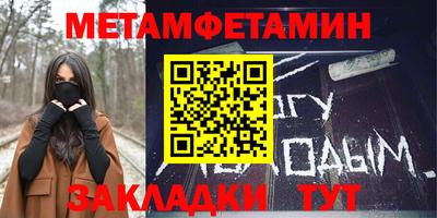 гашишное масло Кинель