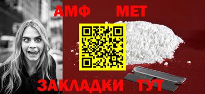 кокс Кимры