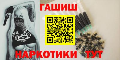 не бодяженный Кингисепп