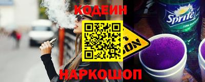 не бодяженный Кингисепп