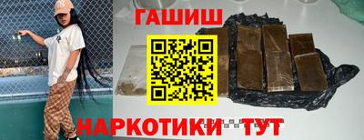 не бодяженный Кингисепп