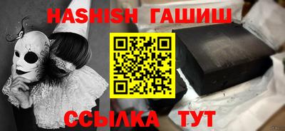 кокс Кимры
