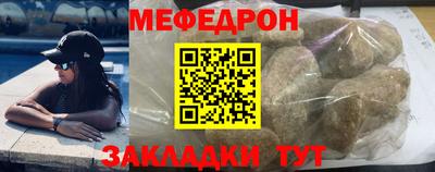 кокс Кимры