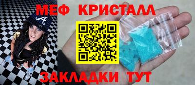 не бодяженный Кингисепп