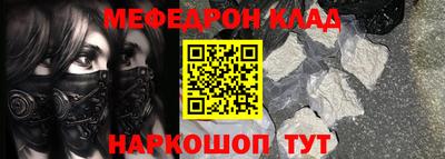 гашишное масло Кинель