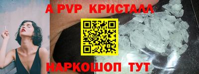 кокс Кимры