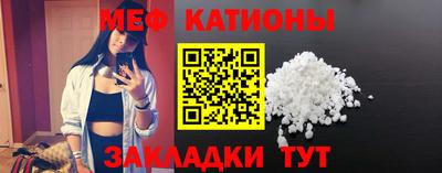 кокс Кимры