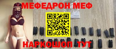 гашишное масло Кинель